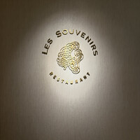 LES SOUVENIRS - 