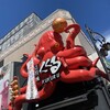 たこ家道頓堀くくる 道頓堀ミナミ店