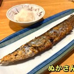 おばんざい菜の花 - 