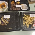 デニーズ - 