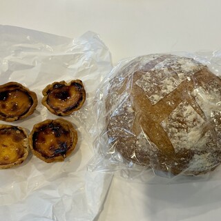 グラマーペイン_0