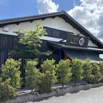 町家かふぇ　かまくら - 