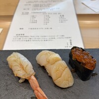 鮨 塩釜港 銀座 極 - 