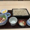 手打ち蕎麦 柴田