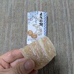 栗田製菓 - 