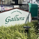 クッチーナ イタリアーナ ガッルーラ - 