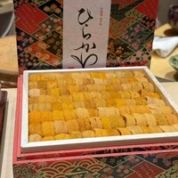蔵六雄山 - 