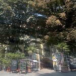 Restaurant Schönbrunner Stöckl & Dinnertheater - 