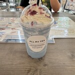 オール マイ ティー - 