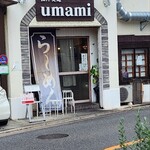 極汁美麺 umami - 