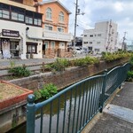 極汁美麺 umami - 