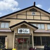 ラーメンガキ大将  妙高山店