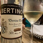 ボッカ・デル・ヴィーノ - 