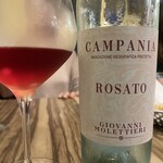 ボッカ・デル・ヴィーノ - 