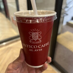 アンティコカフェ アルアビス - アイスティー
