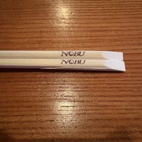 イトウ ダイニング バイ ノブ - 
