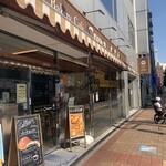 ベーカリーカフェクラウン - 