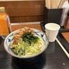 丸亀製麺 JR有楽町駅