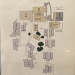 由布院 玉の湯 - 