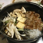 由布院 玉の湯 - 