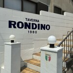 タベルナ ロンディーノ - 