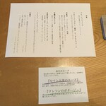 由布院 玉の湯 - 