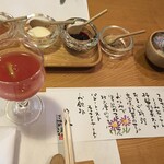 由布院 玉の湯 - 