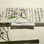 由布院 玉の湯 - 