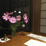 由布院 玉の湯 - 