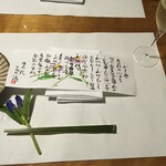 由布院 玉の湯 - 