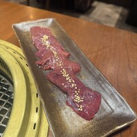 大徳壽 みなとみらい - 