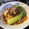 175°DENO担担麺 本店
