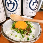 大衆馬肉酒場 冨士乃馬 - 