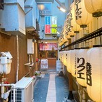 大衆馬肉酒場 冨士乃馬 - 