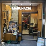 マニアック中華とうまい酒 まるはち - 