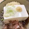 名代 箱根そば 小田原店