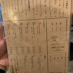 オーヨドアベニュー - 