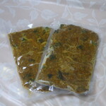 こころや - 自家製夏野菜のキーマカレー(冷凍)