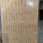 オーヨドアベニュー - 