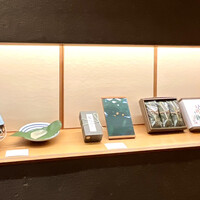 室町 和久傳 - 