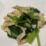 チャイニーズレストラン 野沢屋 - 