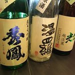 酒徒庵 - 秀鳳（山形・秀鳳酒造場）、温羅（岡山・板野酒造場）、千代の光（新潟・千代の光酒造）