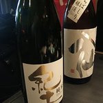 酒徒庵 - 紀土（和歌山県・平和酒造）、陸奥八仙（青森・八戸酒造）