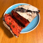 しかたらむかな - 