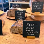 しかたらむかな - 