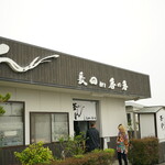 釜あげうどん 長田 in 香の香 - 