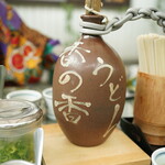 釜あげうどん 長田 in 香の香 - 