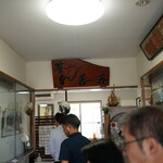 釜あげうどん 長田 in 香の香 - 