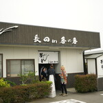 釜あげうどん 長田 in 香の香 - 