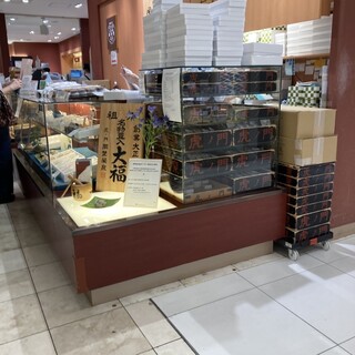 虎ノ門 岡埜榮泉_2